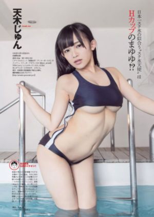 娇妻被领导抱进卧室3p视频_在线观看