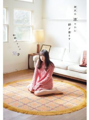 李丽珍毛片免费看_清晰免费影视在线观看